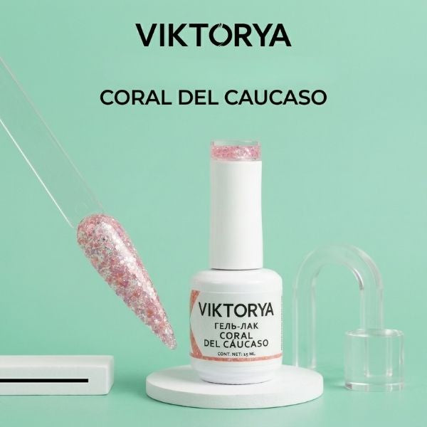 Geles Individuales Viktorya 15ml