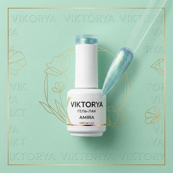 Geles Individuales Viktorya 15ml