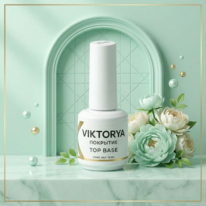Geles Individuales Viktorya 15ml