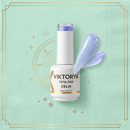 Geles Individuales Viktorya 15ml
