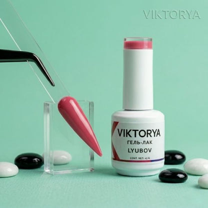 Geles Individuales Viktorya 15ml