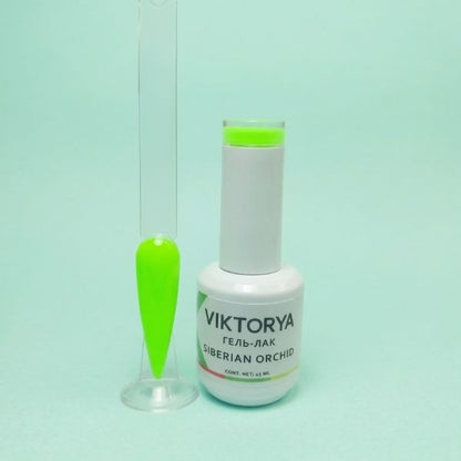 Geles Individuales Viktorya 15ml