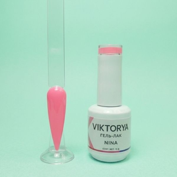 Geles Individuales Viktorya 15ml