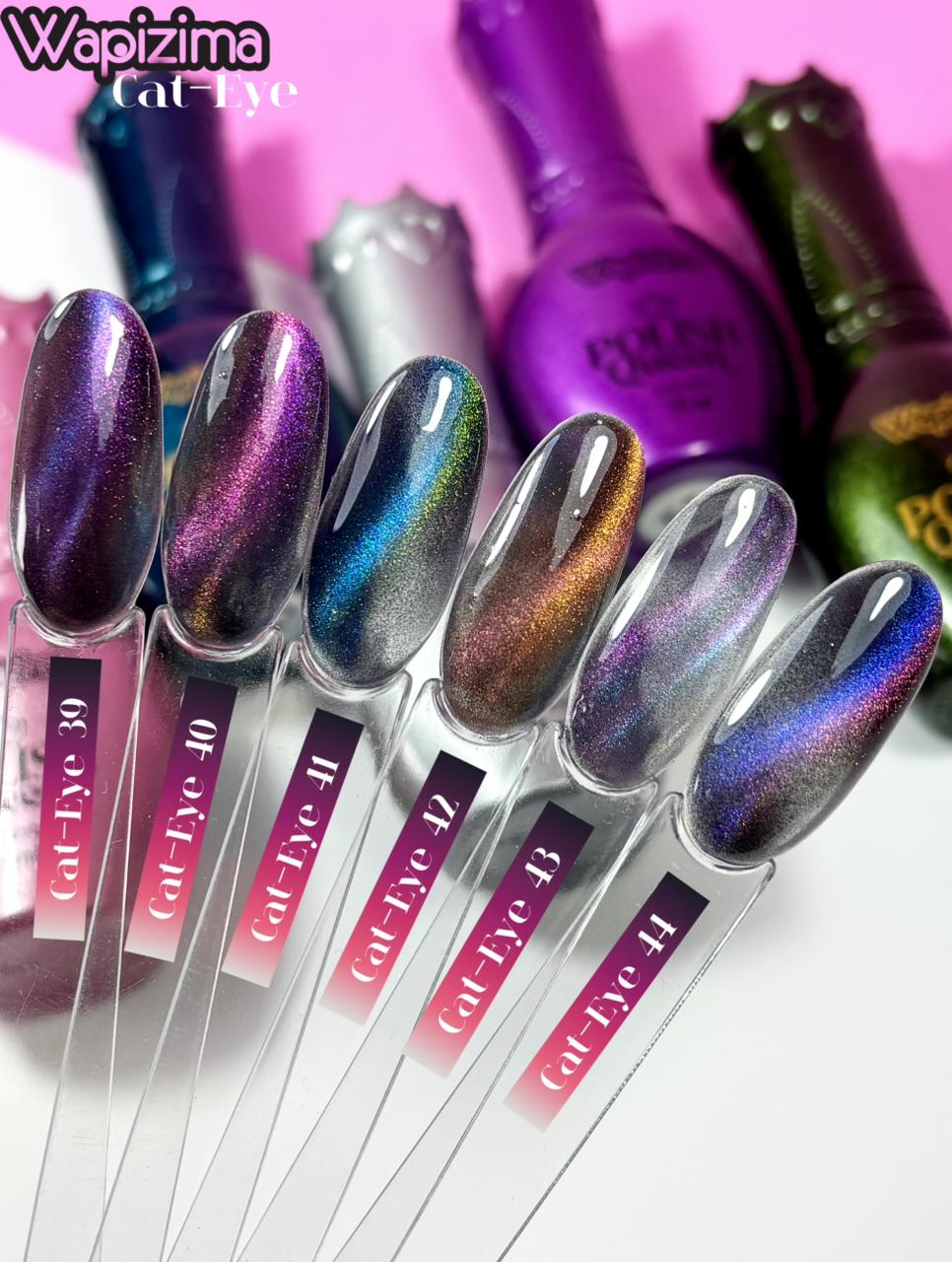 Geles Cat Eye Queen 15 ml